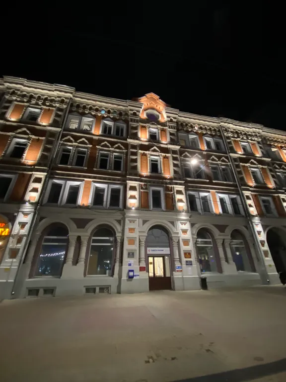 Квартира Квартира Апартамент в самом центре города — Нижний Новгород