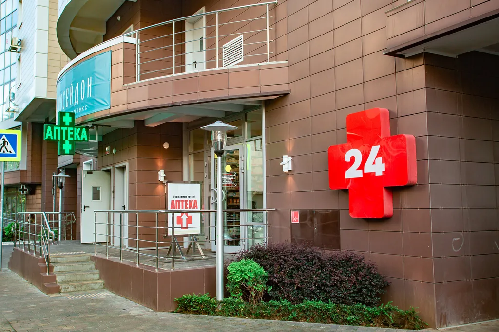 Квартира Квартира Уютная студия, где море включено — Сочи