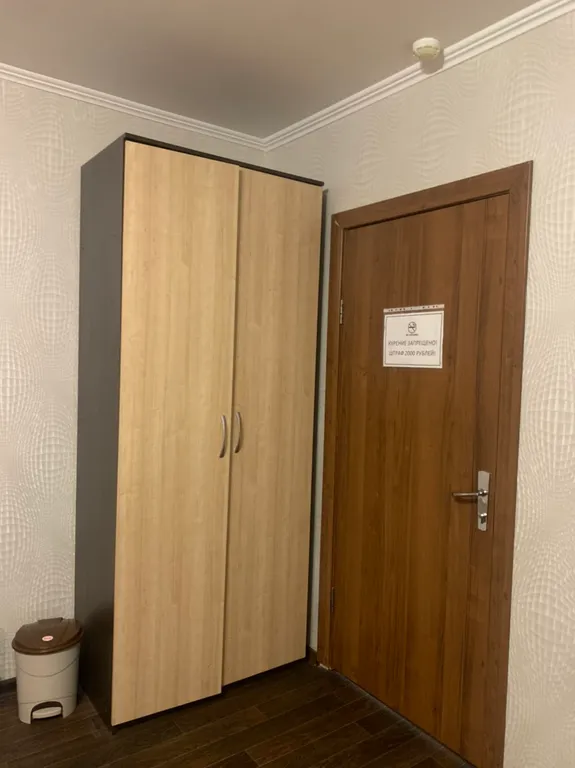 Мини отель №13