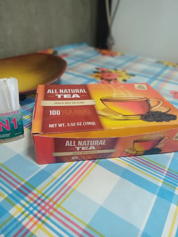 Уютная квартира для вас