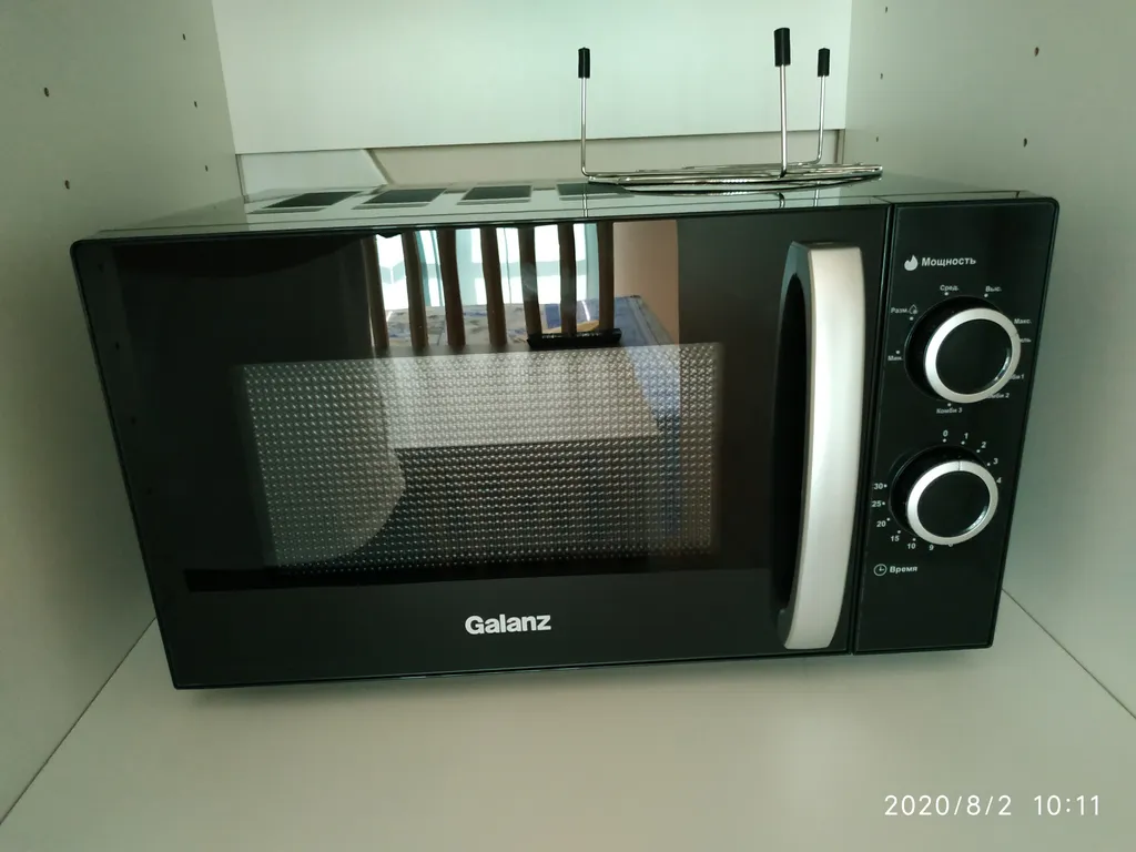 Лофт светлый