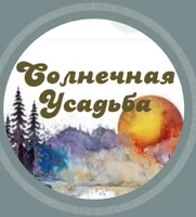 Солнечная Усадьба