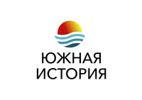 Южная История