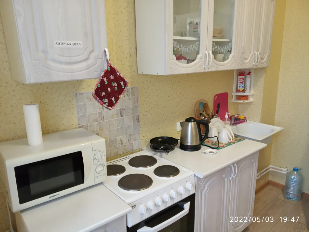 Квартира Уютная квартира — Сортавала