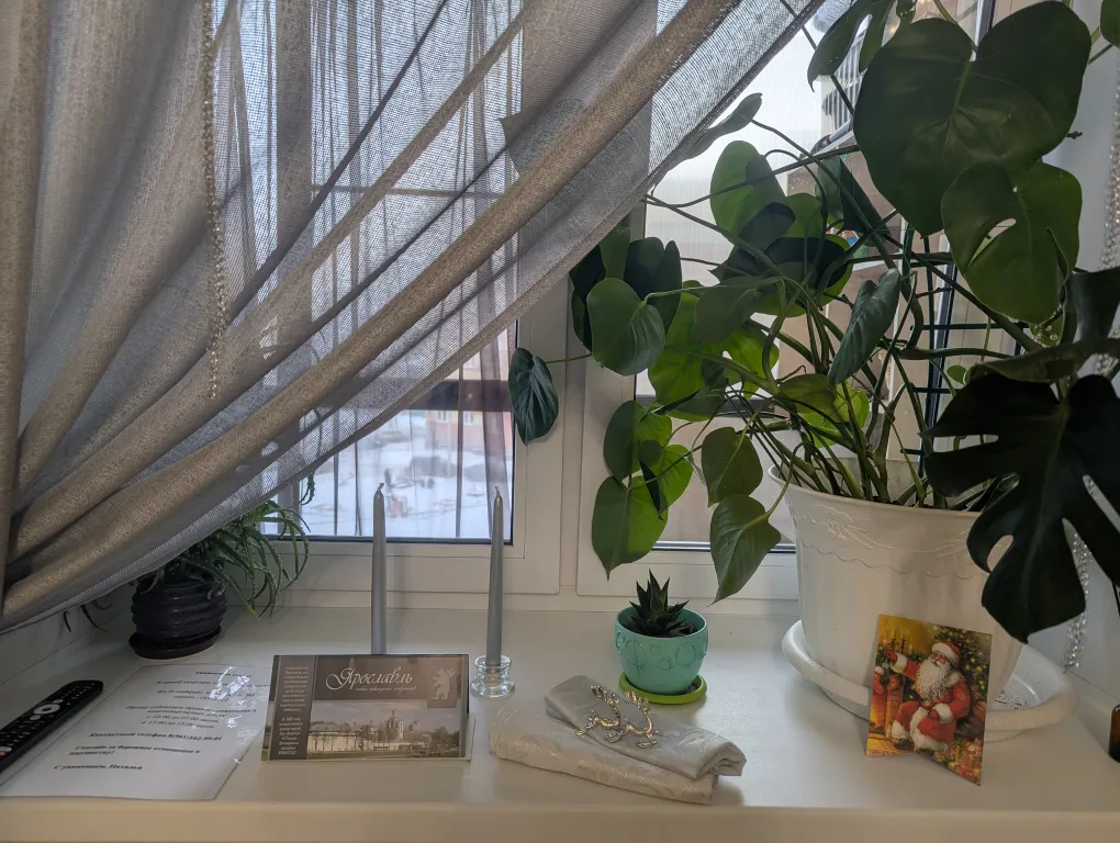 Квартира Уютная 2-комнатная квартира радом с центром — Ярославль