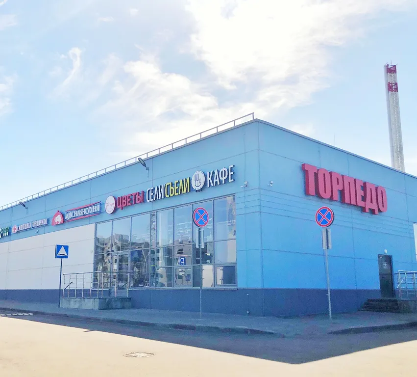 Новая и чистая студия рядом с аэропортом