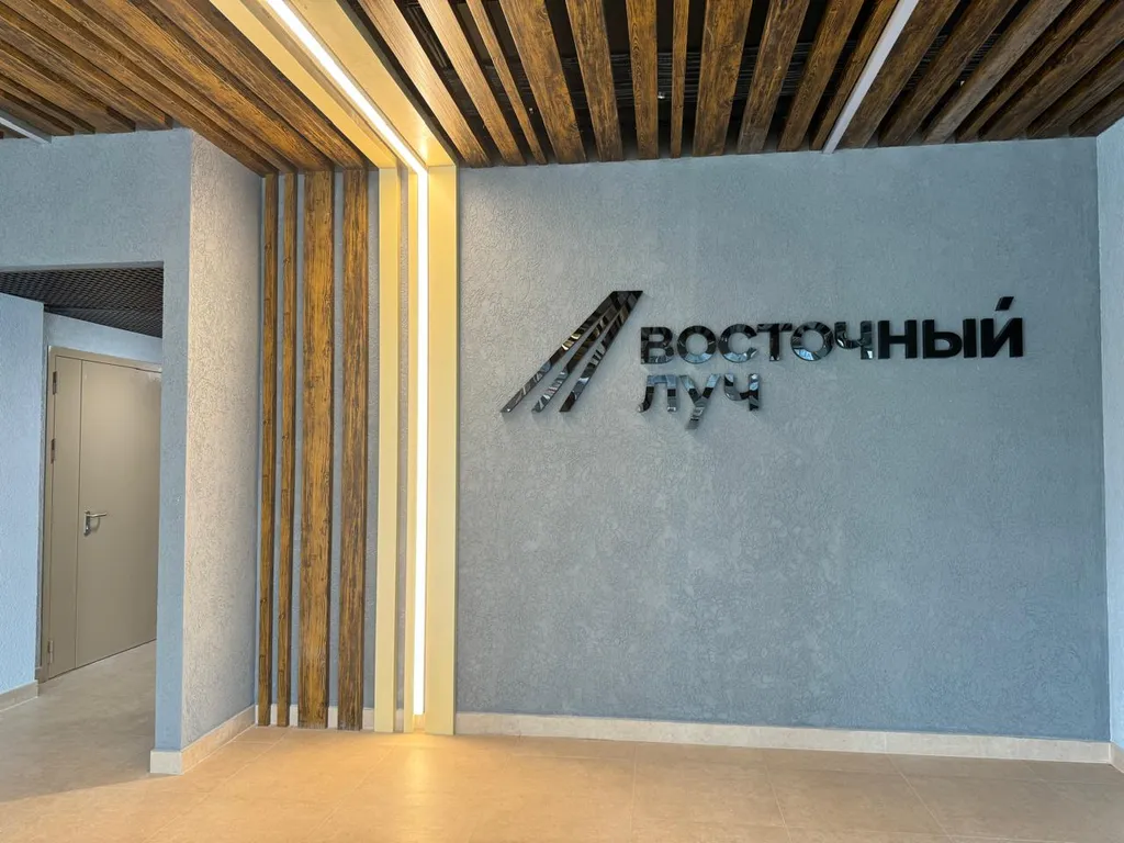 Комфортная 2-х комнатная квартира