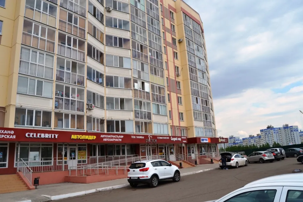 Отчётные документы за проживание. Чек с QR кодом