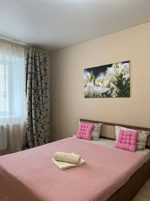 Развитая инфраструктура