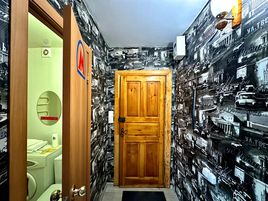 Калина Юрга в стиле Ночная Москва