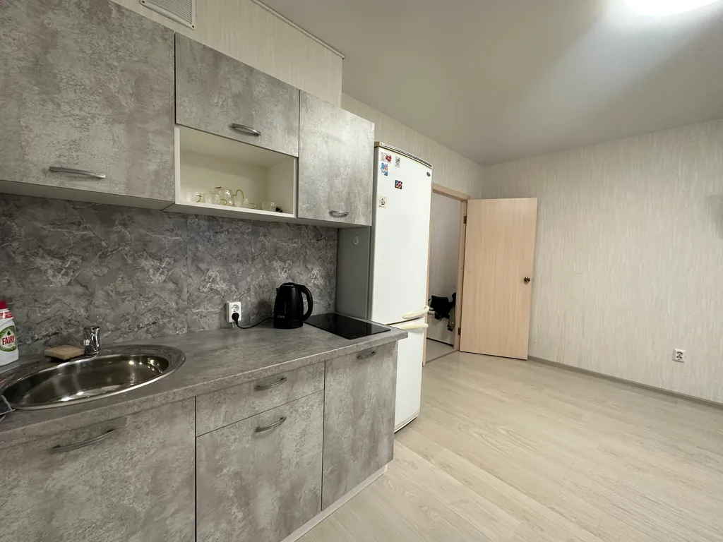 Уютная студия