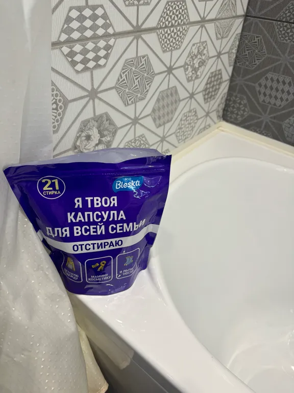 Уютная квартира в центре города рядом с мамаевым курганом и стадионом