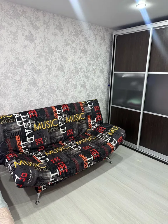 Квартира с видом на город с высоты полета!