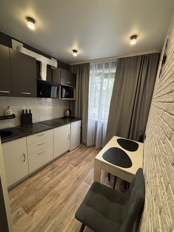 Уютная однокомнатная квартира в центре города