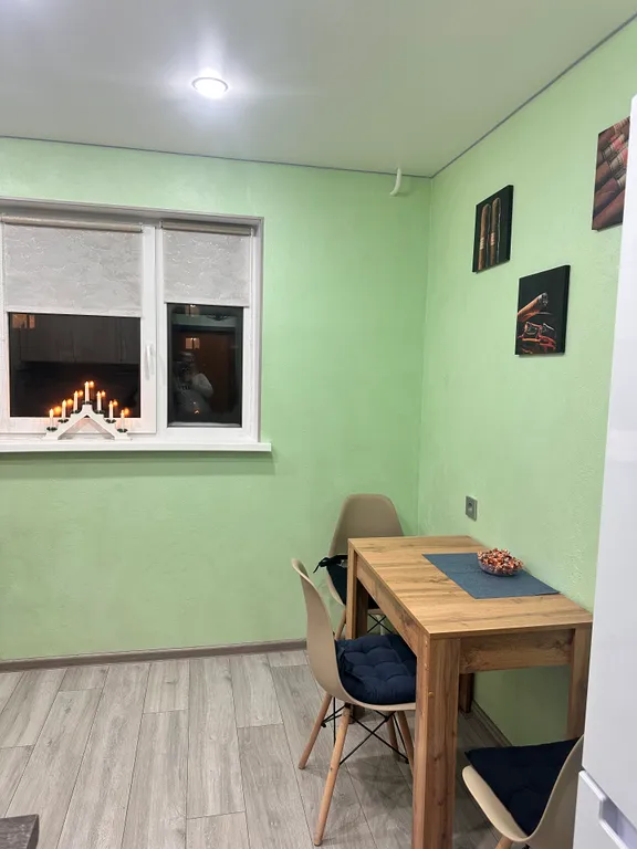 Уютная квартира