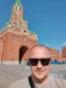Пользователь