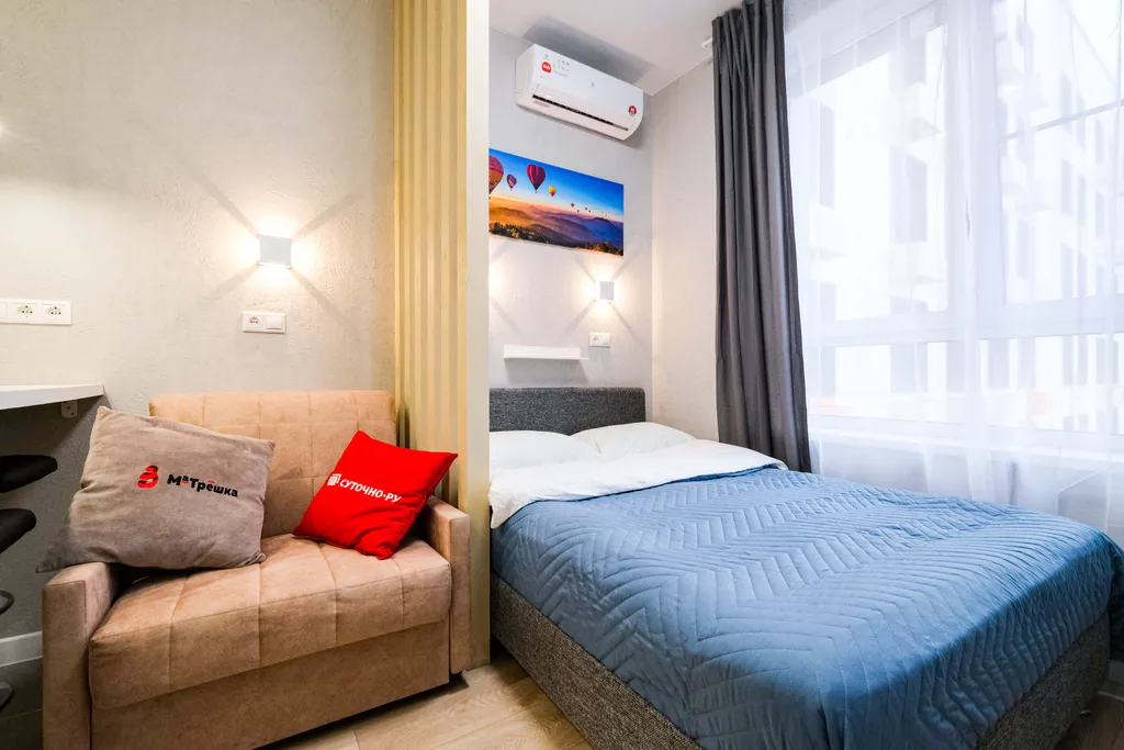 Квартира Квартира Comfortably — Москва