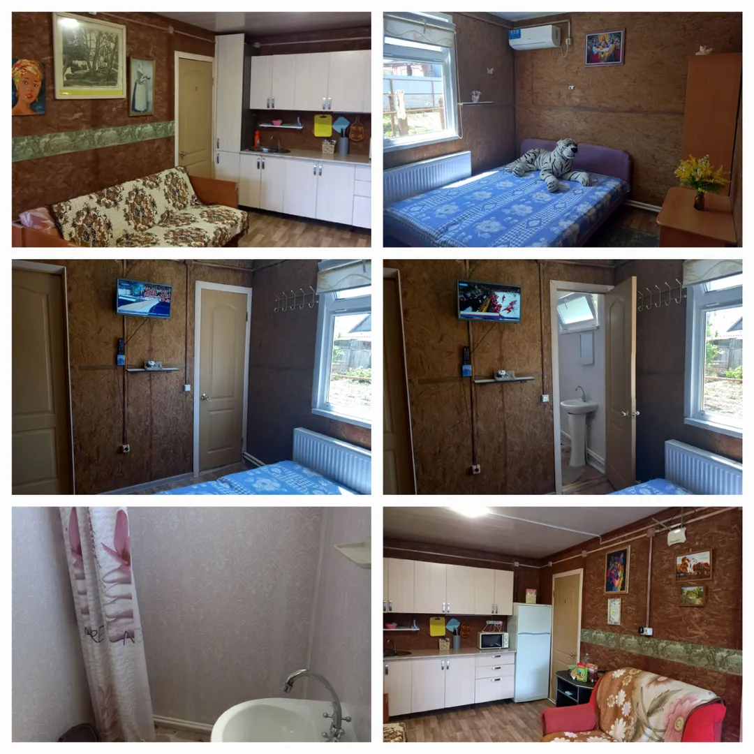 Фото