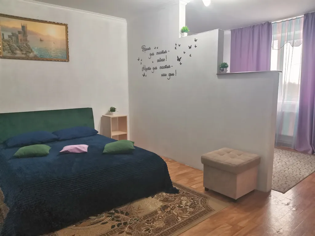 Уютная комфортная квартира