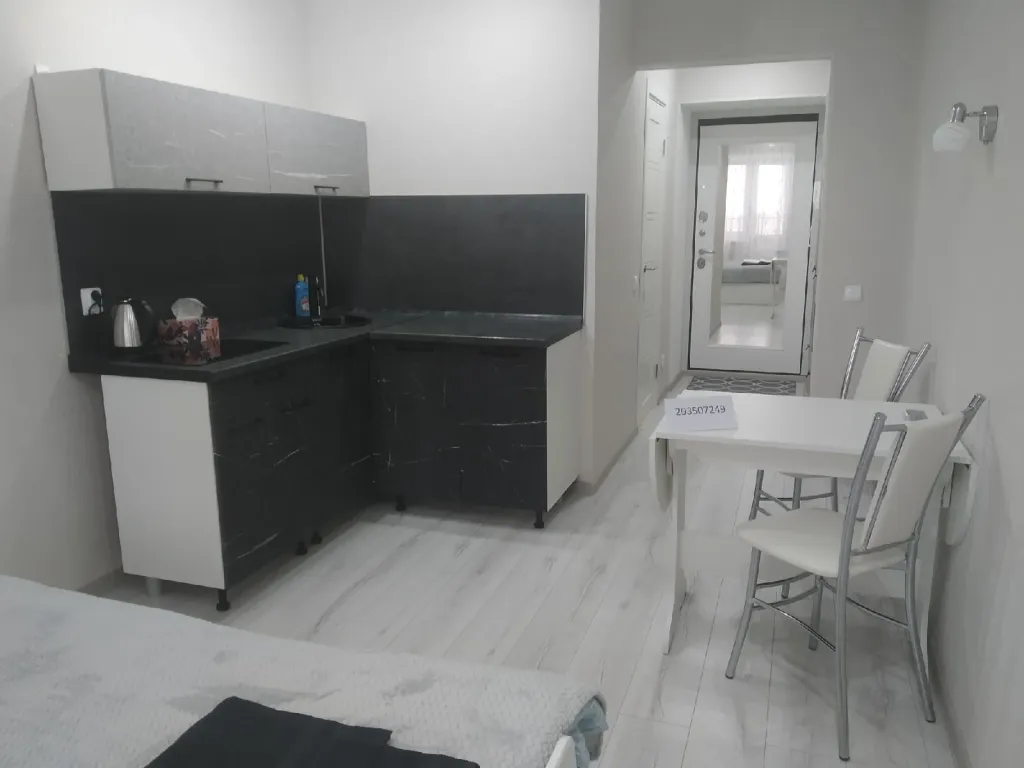 Уютная студия