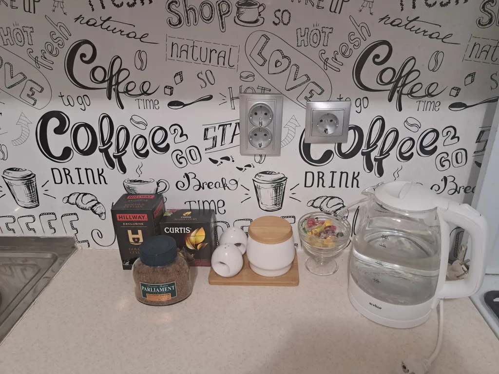 Уютная квартира