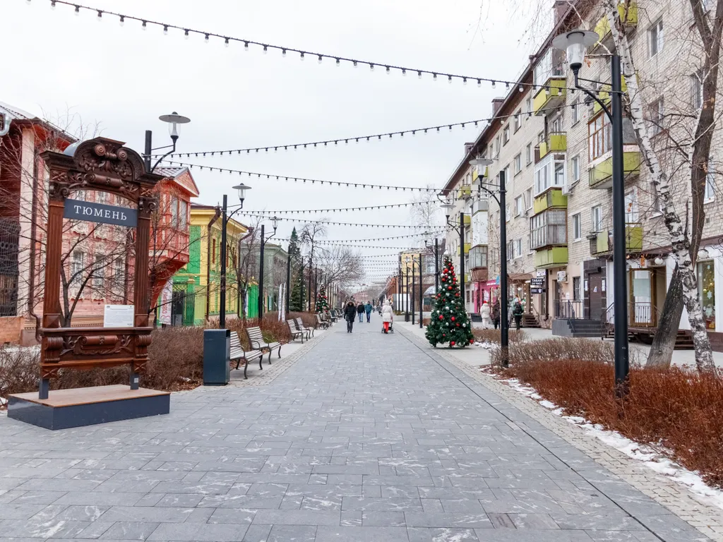 Квартира Квартира в самом сердце города — Тюмень