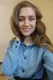 Анастасия