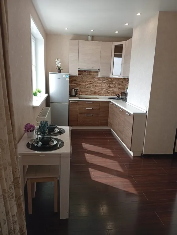 Домашний рай