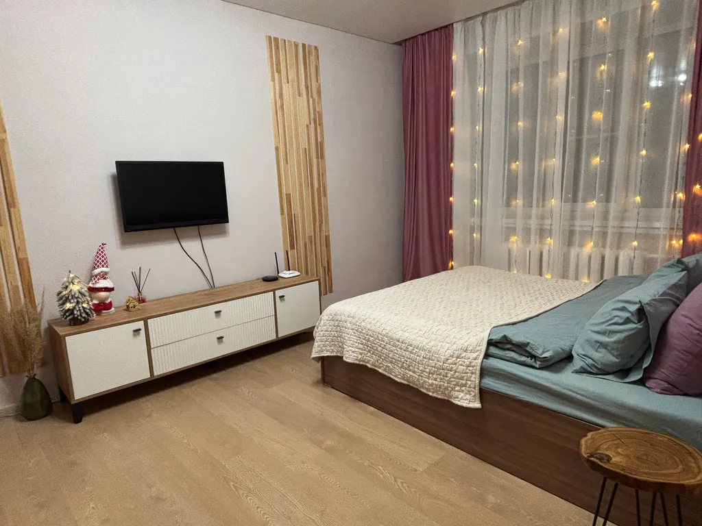 Уютная квартира