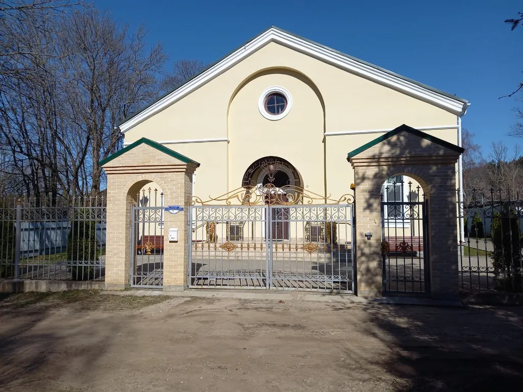 5-комнатный Дом