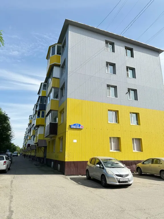 Апартаменты созвездие Камчатки рядом с тц Шамса