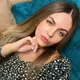 Альбина