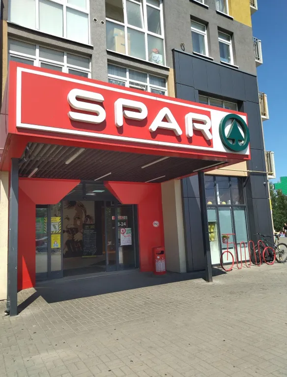 Royal Green Apartment у Королевских ворот