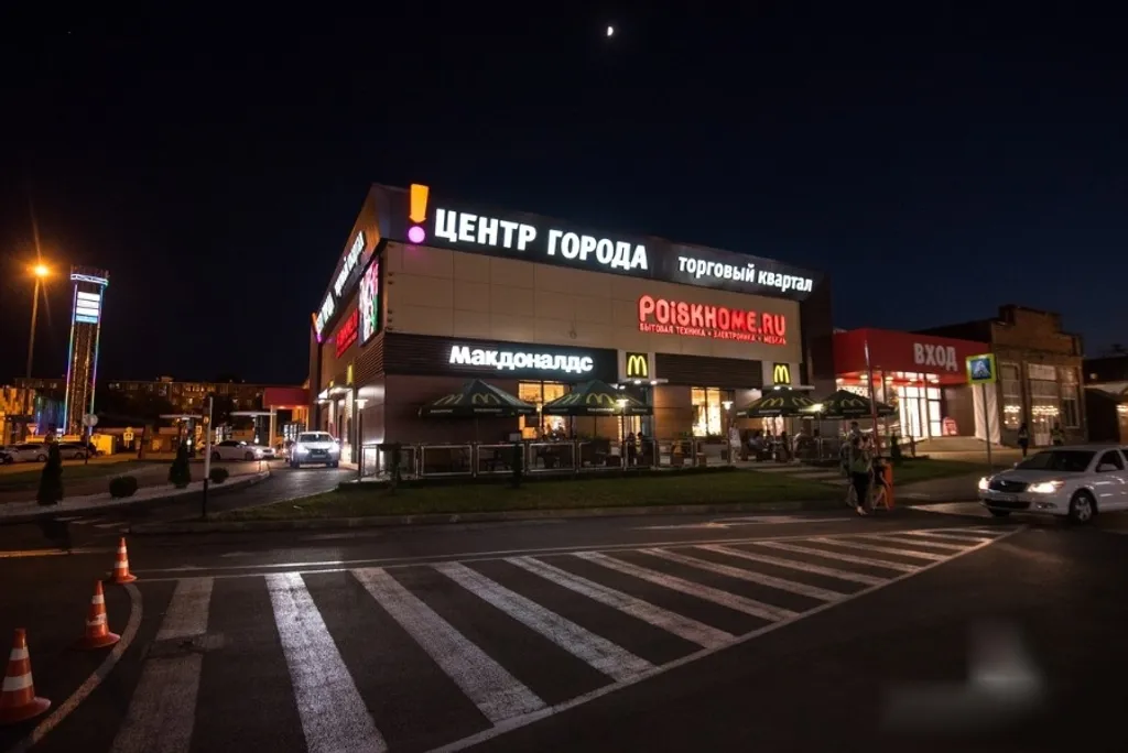 Квартира Квартира Панорама на стадион и парк Галицкого, жк «большой», 24 этаж, 24/7 — Краснодар