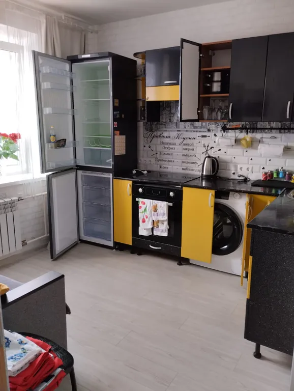 Однокомнатная квартира