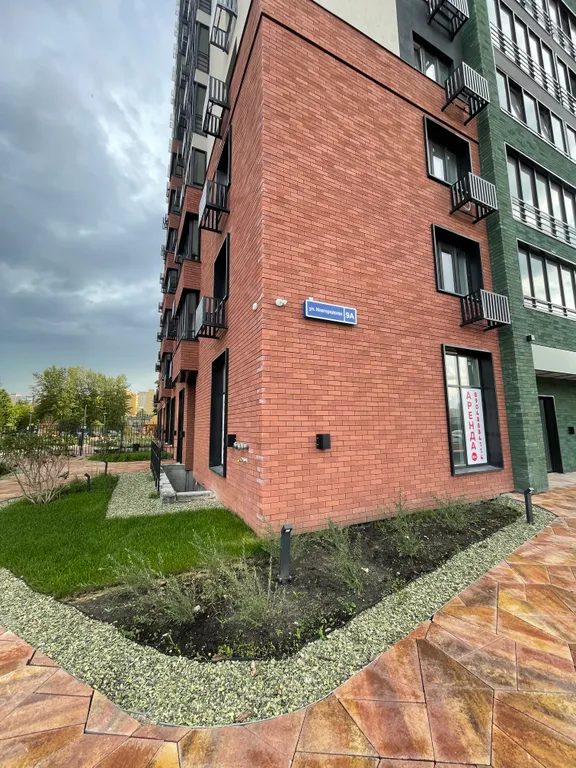 Студия Relax в центре Тюмени