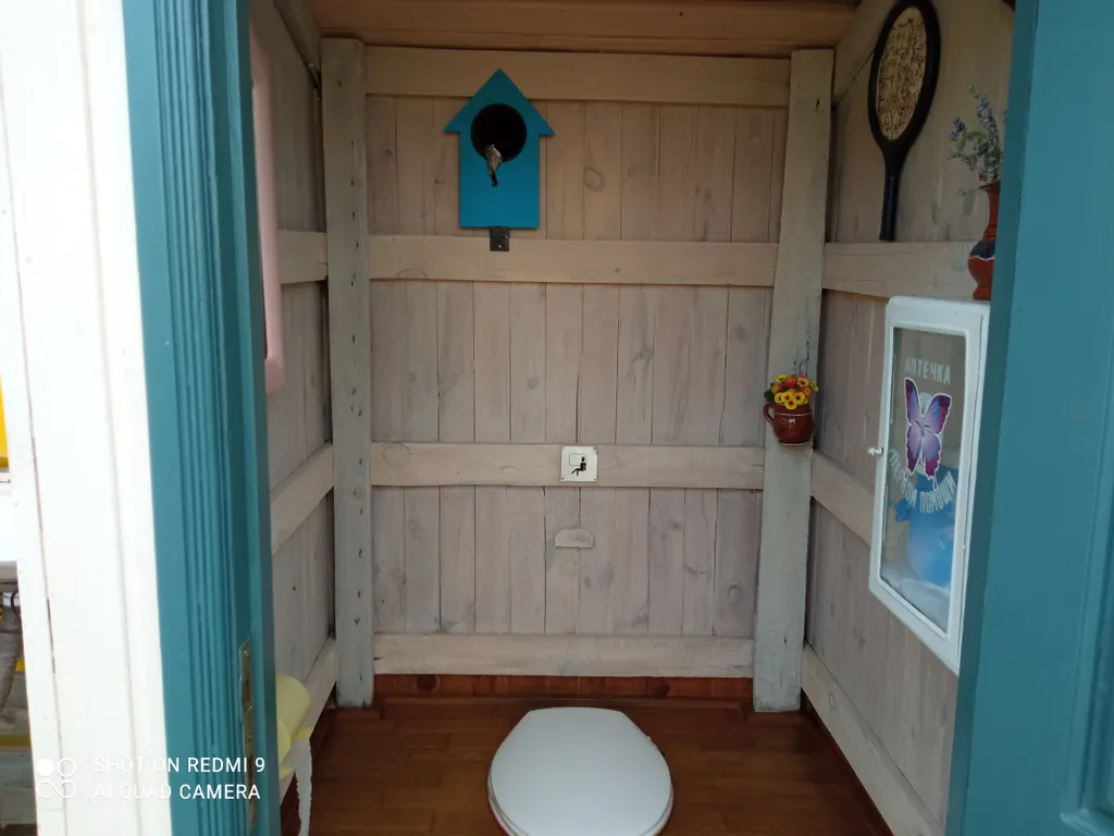 Коттедж Деревенский дом с садом и огородом — Воронеж