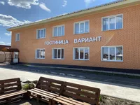 гостиница Вариант