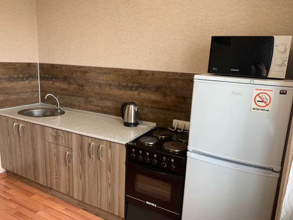 Квартира 1-комнатная квартира в Советском районе возле Онкодиспансера — Красноярск