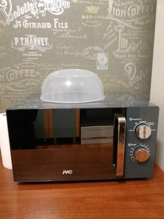 Квартира Уют