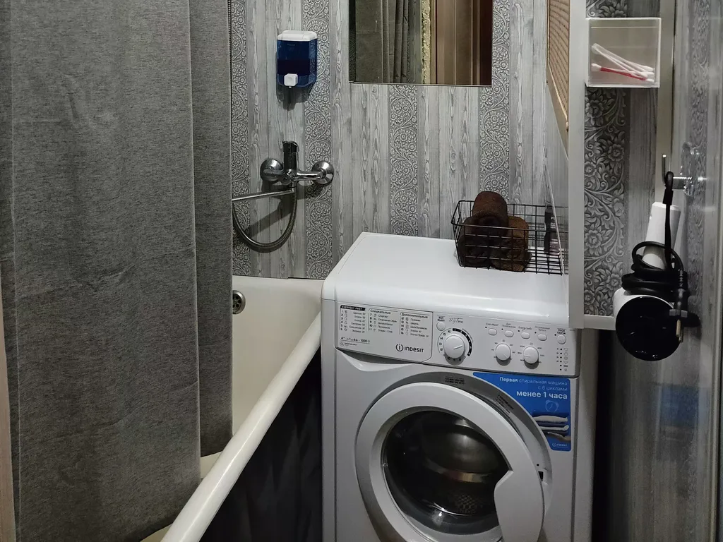 Квартира рядом с Иркутским диагностическим центром, онкологией, университетом