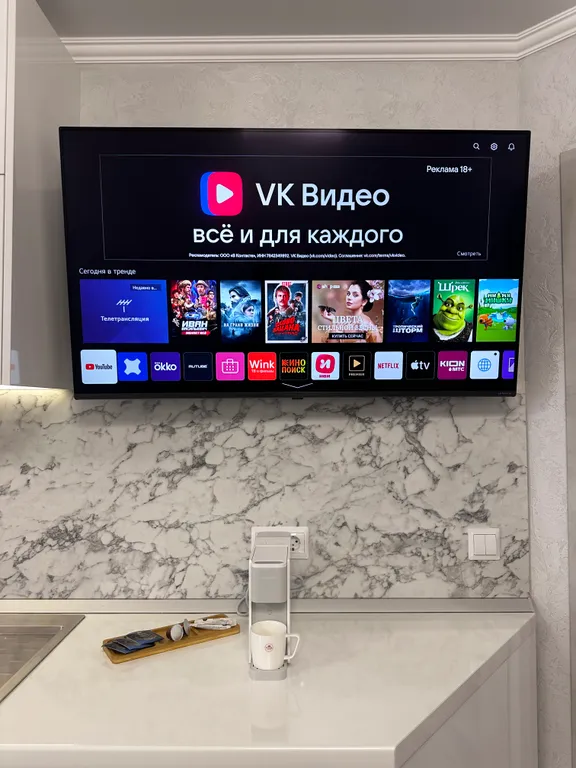 Шикарная квартира с видом на Волгу