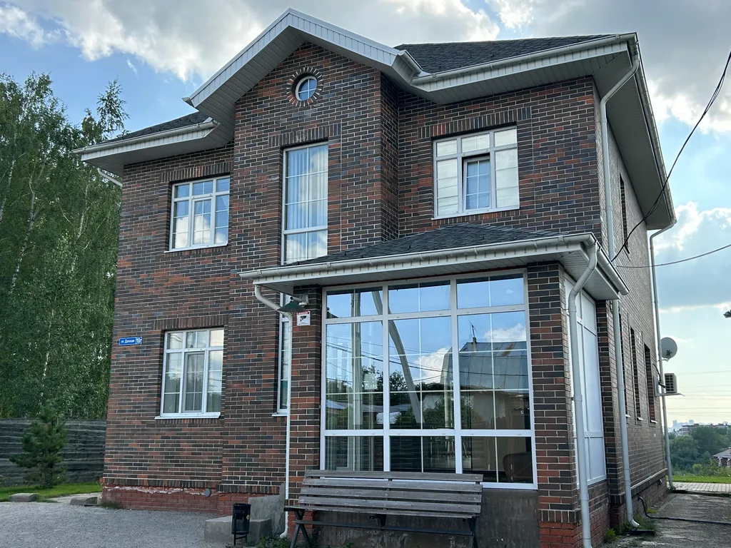 Коттедж Гостевой дом среди леса с видом на озеро и город — аренда посуточно в Казань