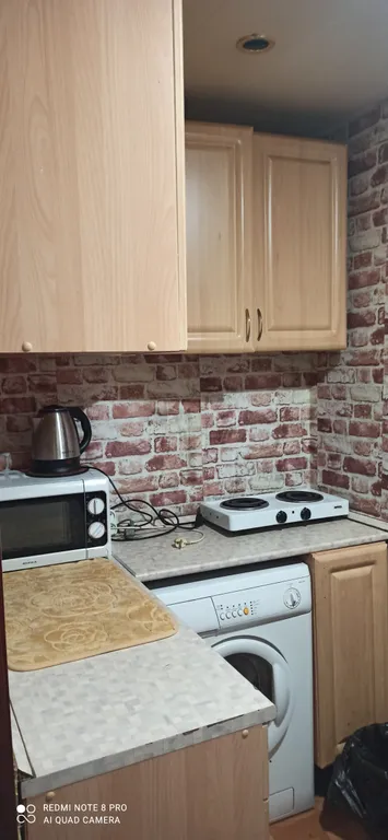 Комната в центре города