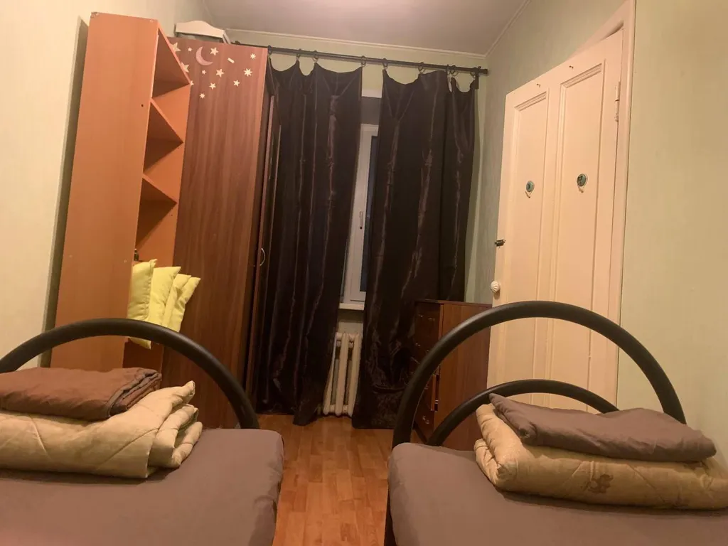 Дом для вас