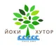 ИП Клочков Герман Николаевич