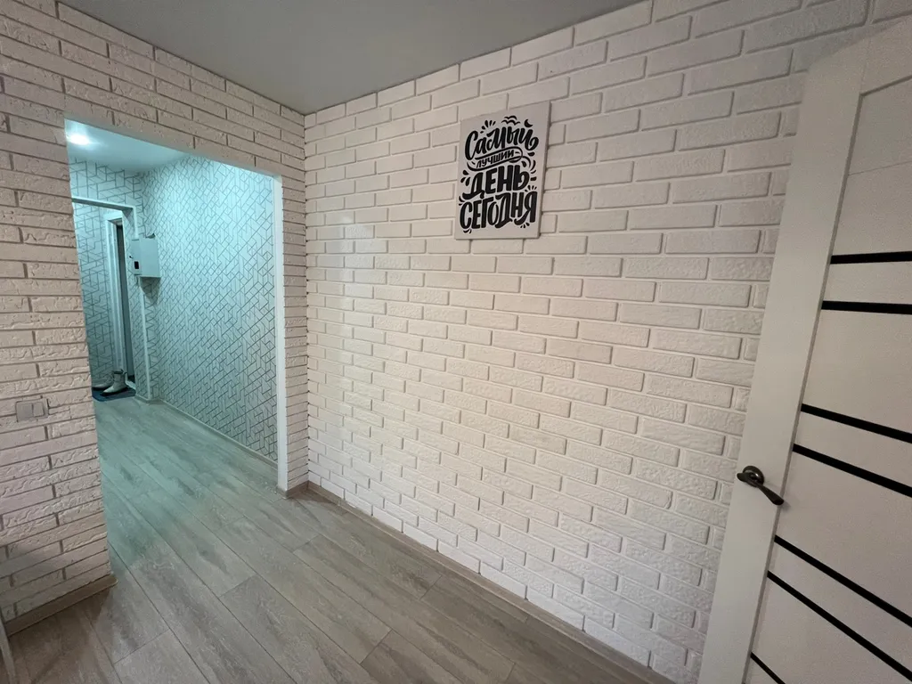 Уютная 2-комнатная квартира в центре города