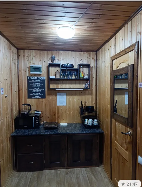 Четырехместный с отдельными кроватями