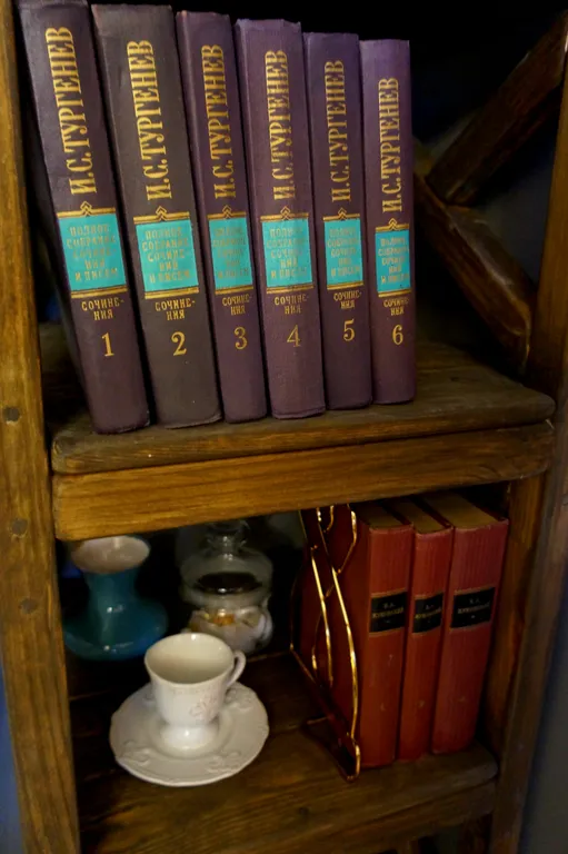 Винтажный стиль