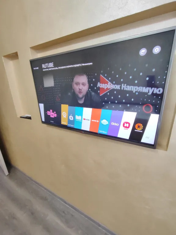 2-комнатная Квартира